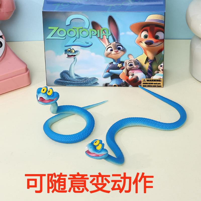 Zootopia New Character Gary Figurine Exquisitely Crafted Movable Trendy Collectible Gifts Children At The Party 2 for Kid Friendly Entertaining Fun