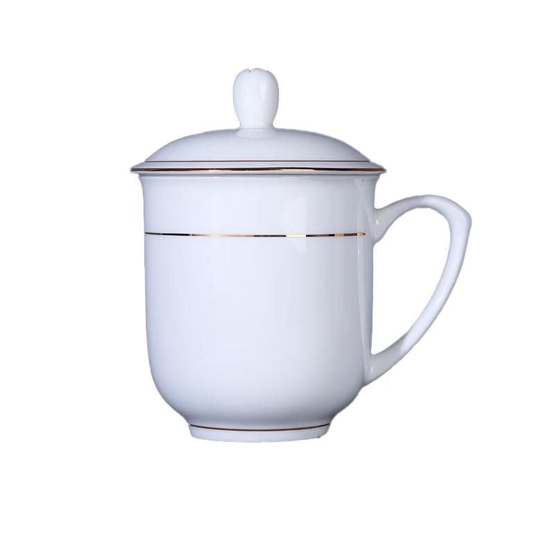 Gold Rim Bone China Mug with Lid