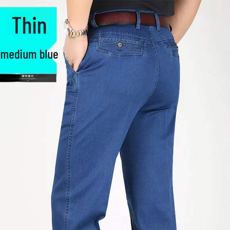 Straight Leg Loose Fit Stretch Jeans for Autumn/Winter - Mid-Rise, Thick Denim for Middle-Aged & Older Men