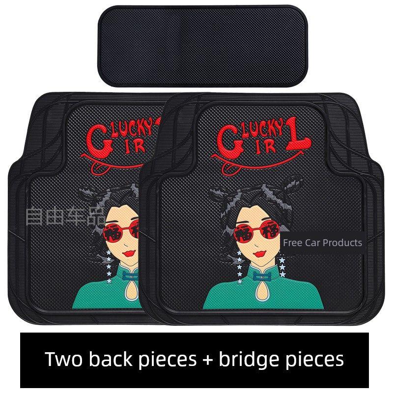 

Steam Car Floor Mat Cute Cartoon Fashionable Neutral Stain-Resistant Easy to Clean Non Slip Waterproof Cutting Latex Car Floor Mat [Can Be Cut] Two Back Pieces + Bridge Piece