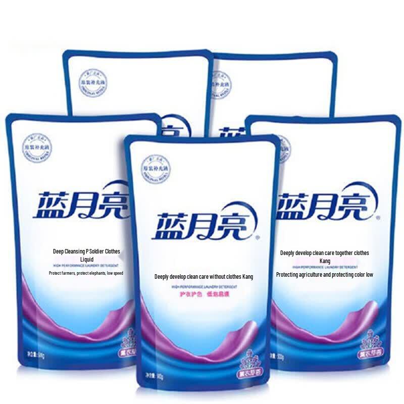 Blue Moon Lavender Scent Laundry Detergent
