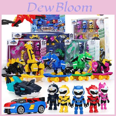 Mini Force Dinosaur Scooter Deformation Robot Model Doll For Kids' Fun Playtime