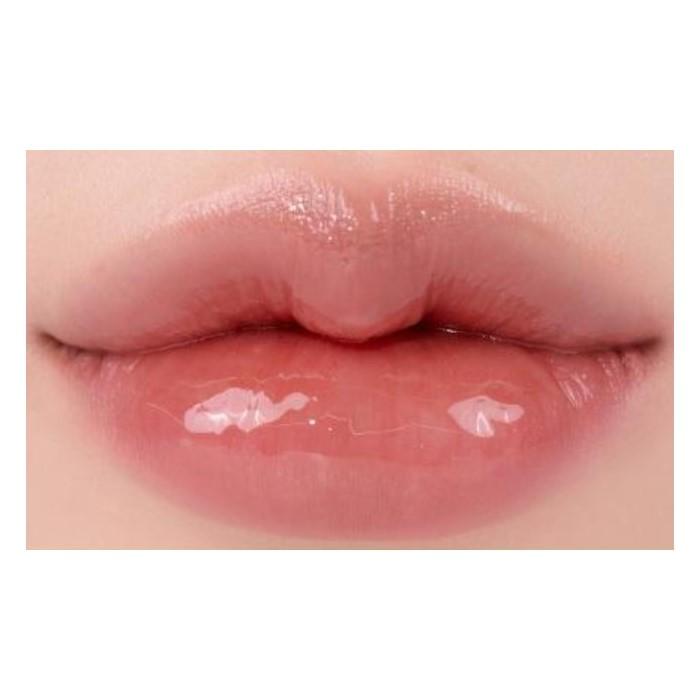 Rom&nd Glasting Melting Balm