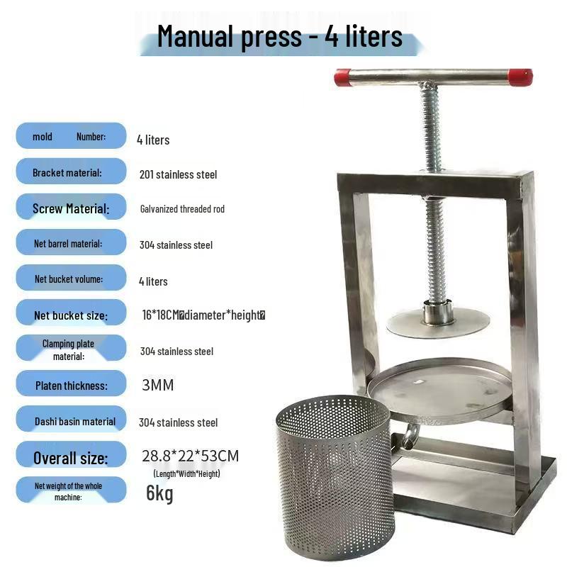 Presă de miere: Storcător Manual & Extractor de Apă din Oțel Inoxidabil 304