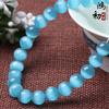 Hongchu Crystal Sky blue cat's eye loose beads DIY Jewelry accessories loose beads Blue cat's eye stone loose beads semi-finished product