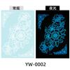 Glow In The Dark Indian Lace Tattoo Stickers - Henna Style Hand Body Art