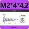 PWA Nickel-Plated Carbon Steel Self-Tapping Screws with Washer, White Zinc Cross Head, Pointed Tail, Sizes: 1.6/1.8/2/2.5