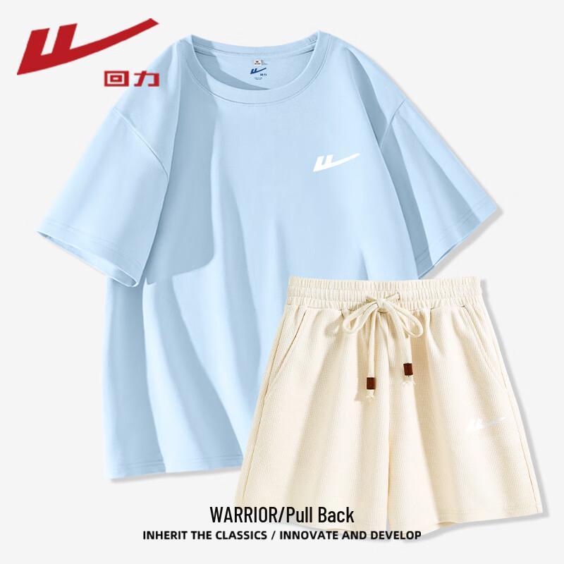 Warrior Women's Cotton Waffle Two-Piece Set