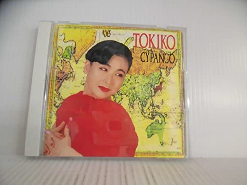 

CD TOKIKO KATO - Sipango SRCL2173 Japan Japanese Pop/Rock Used