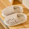 Cartoon Women Home Slippers Plush Warm Thick Bottom Slides Cute Soft Non-slip Slippers Indoor Outdoor Men Casual Slippers