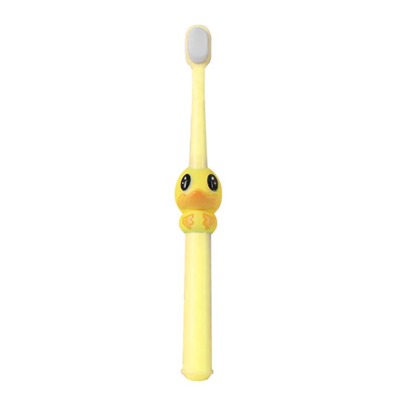 SaJie Kids  Cartoon Duck Ultra-Soft Toothbrush