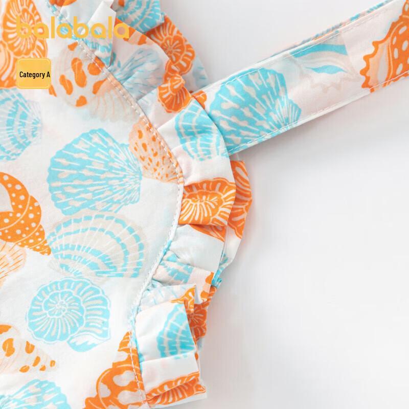 Balabala Baby Girl's Princess Summer Dress