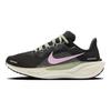 Air Zoom Pegasus 41