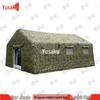Yushu Outdoor Inflatable Quick Setup Cotton Tent
