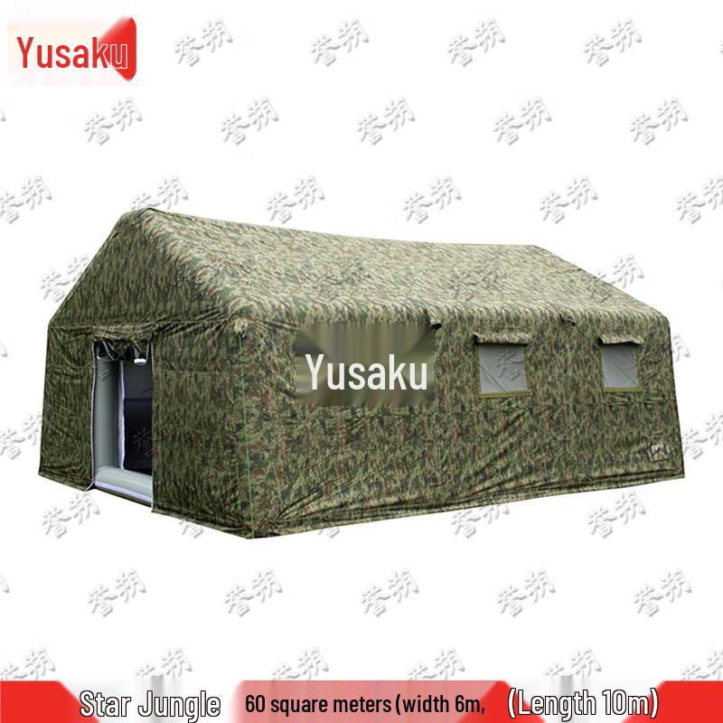 Yushu Outdoor Inflatable Quick Setup Cotton Tent
