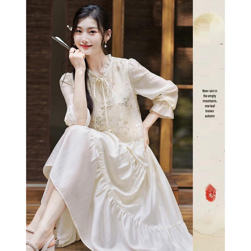 Elegantes Damen-Weste und Midi-Kleid Zweiteiler-Set