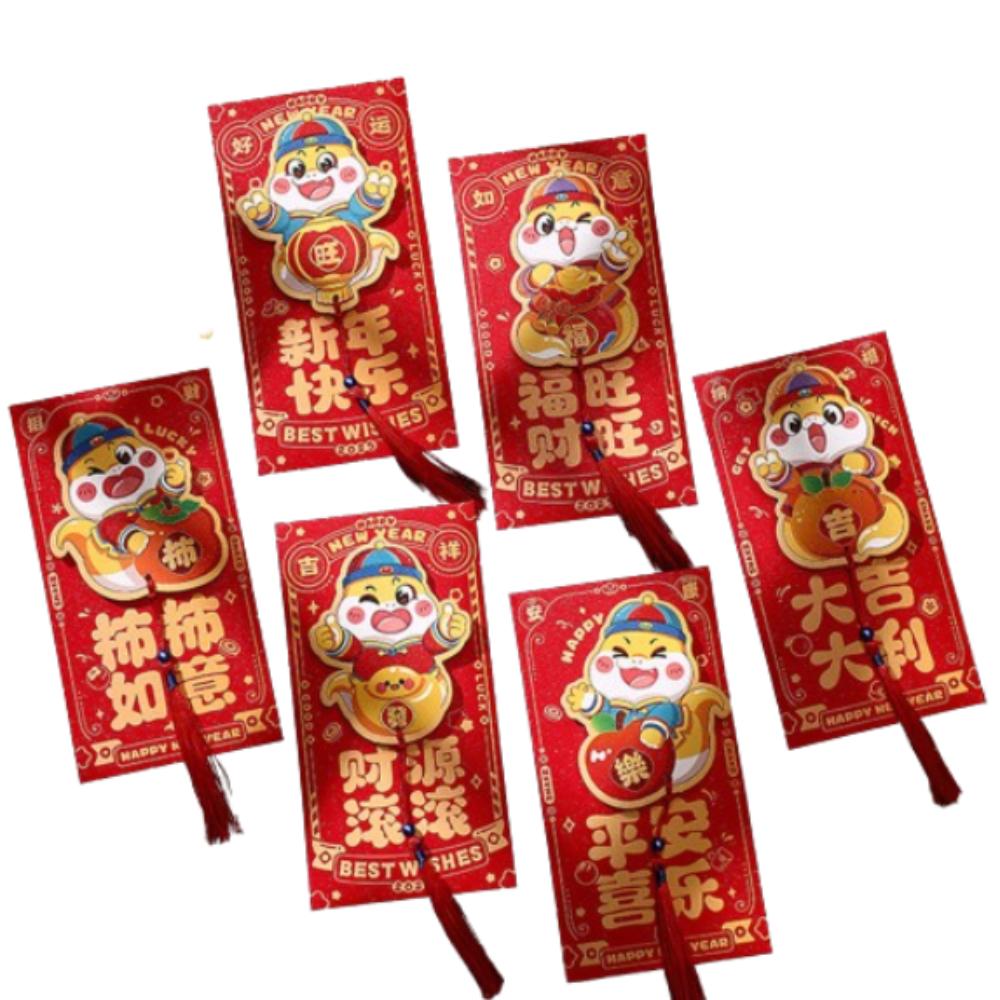 6pcs Paper New Year Red Pocket Traditional Lucky Money Bags Creative Money Packet Kids Gift