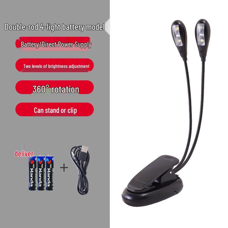 Compact Dual-Use Table & Sheet Music Lamp with Eye Protection for Dorms, Pianos, and Violin Stands