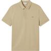 Polo Shirt Men's Milk Coffee PH6290-7-02S
