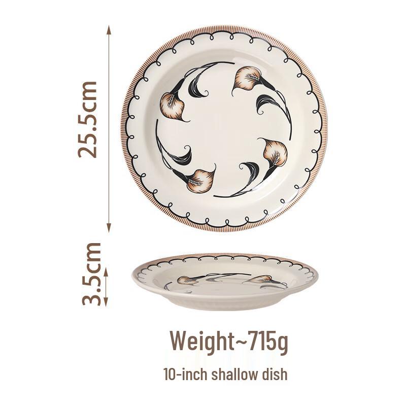 Shangkai Ceramic Tableware Collection