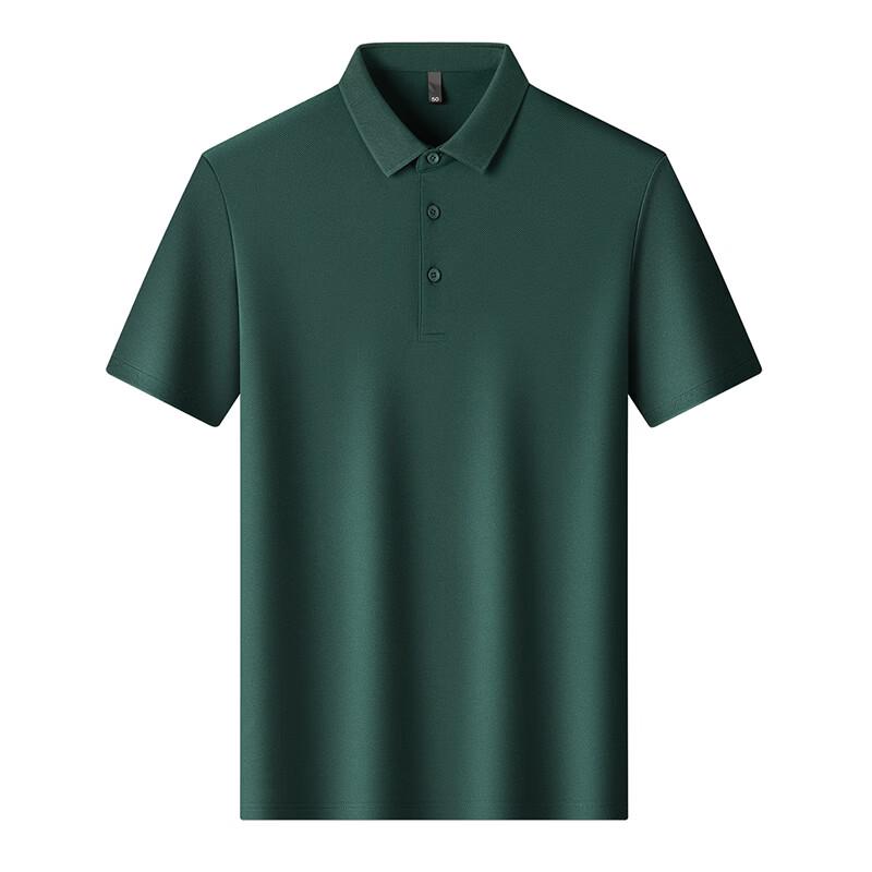 Pierre Cardin Men's Silk Blend Anti-bacterial Cooling Polo Shirt