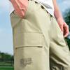 Navigare Men's Outdoor Sun Protection Cargo Shorts