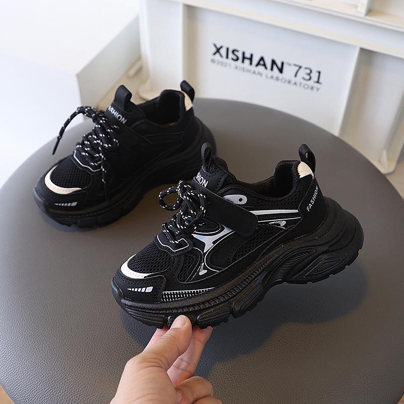 Kids' Casual Sports Shoes - 2025 Autumn New Arrivals with Soft Soles for Boys and Girls