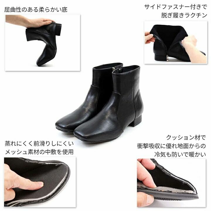 Vivian Women's Short Low Heel Boots, V1581AW, Black Suede, Size 3L (25.5-26.0)