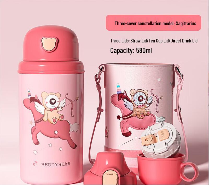 BEDDYBEAR Kids  Constellation Large Capacity Thermos with Straw and Strap