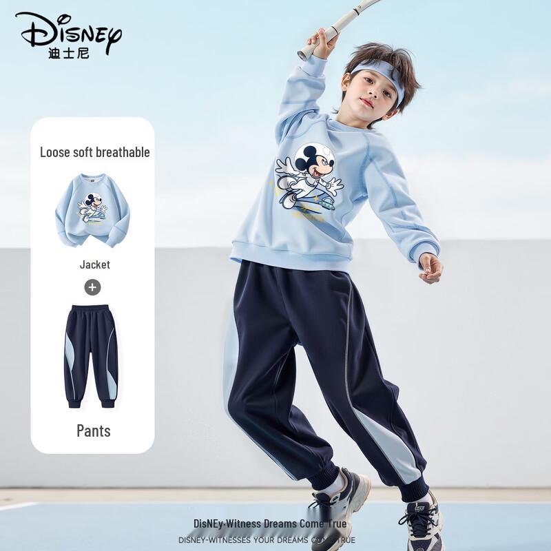 Disney Kids' Autumn/Winter Sweatshirt & Pants Set