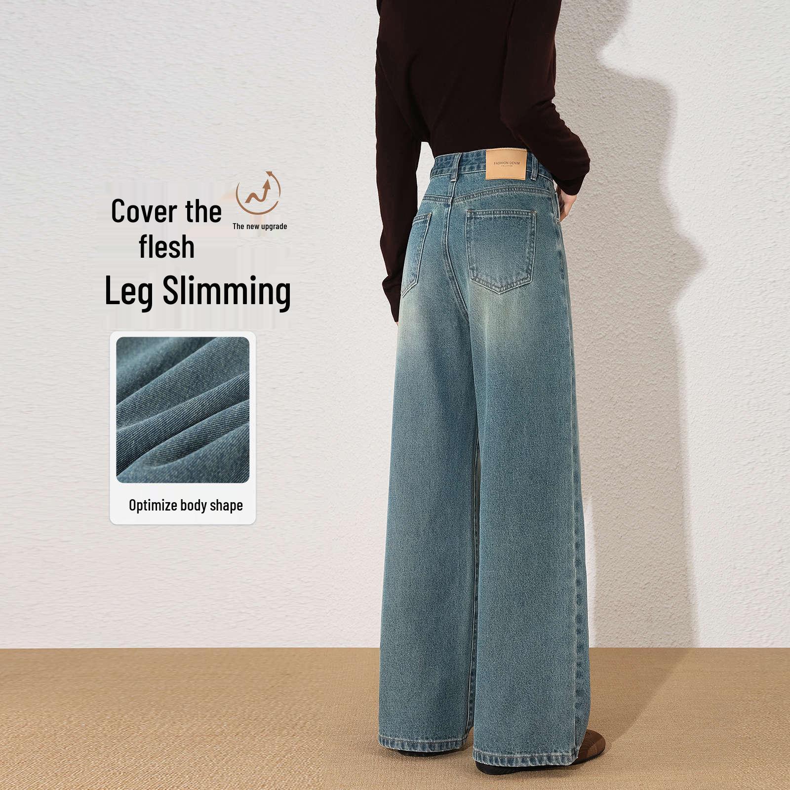 

Women s High-Waisted Wide-Leg Jeans: New 2026 Spring/Autumn Petite Loose Straight-Leg Pear-Shaped Slimming Style 27 for 96-105 jin