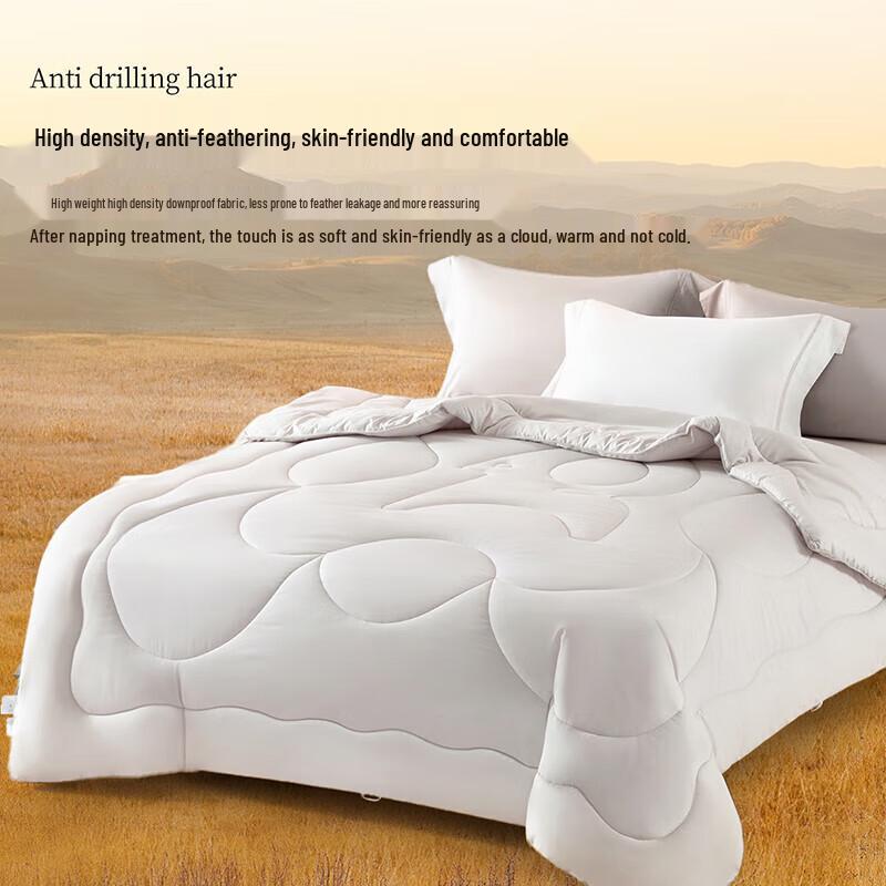 Mengjie Bliss Australian Wool All-Season Quilt