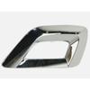 Compatible with Mercedes-Benz GLC X253: Set of 4 Small Square Lower Grille Bright Frames