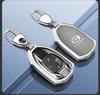 GAC Trumpchi M8 Master Edition 2024 Key Case - New Lingxiu Model Car Shell