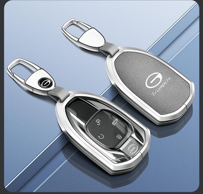 GAC Trumpchi M8 Master Edition 2024 Key Case - New Lingxiu Model Car Shell