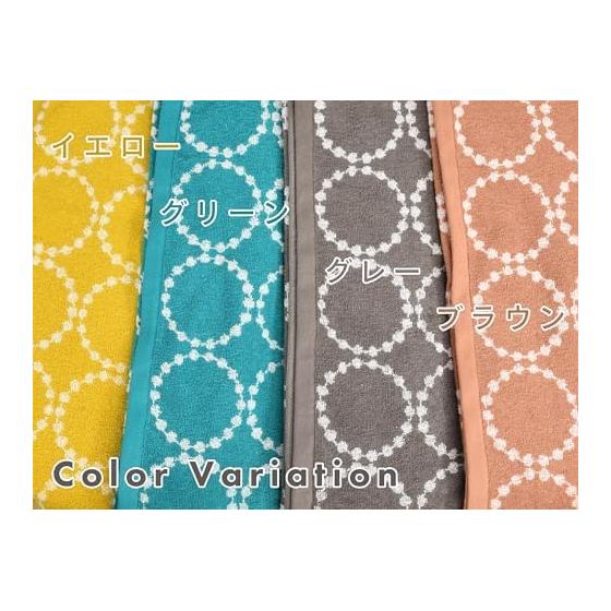 Kosugizen Daily Towel Bath Towel Scandinavian Style Ihana Green/Yellow 60 x 120 cm Just the right amount of volume for everyday use Set of 2