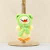 Fluffy Annoying Plush Duck Keychain 14cm Soft Yellow Toy Bag Gift Charm