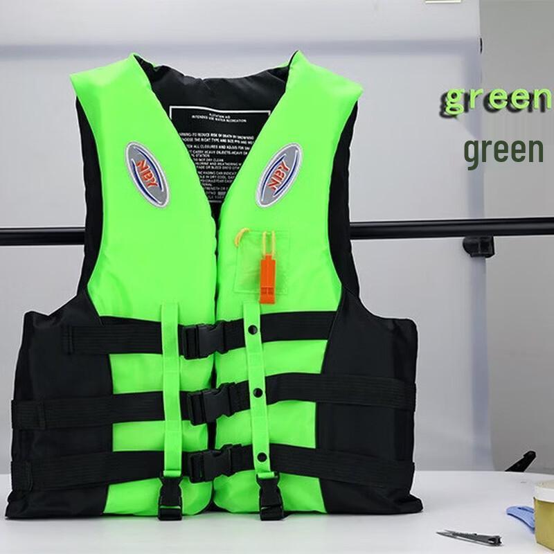 DAXTE Marine Life Vest
