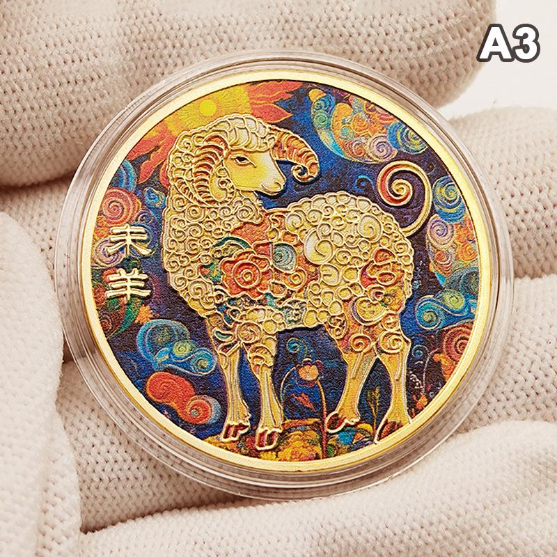 Monete Souvenir dell'Anno della Capra 2027 Capra dello Zodiaco Monete da Collezione Regalo Annuale Capra Artigianato in Metallo Decorazione Espositiva d'Arte