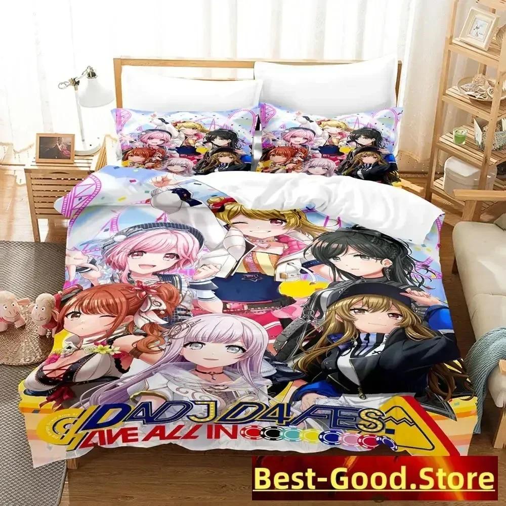 D4DJ All Mix BBedding Set Duvet Cover Sheet Printed Bed Set Pillowcase Bed Full Queen King Size Comforter Bedroom