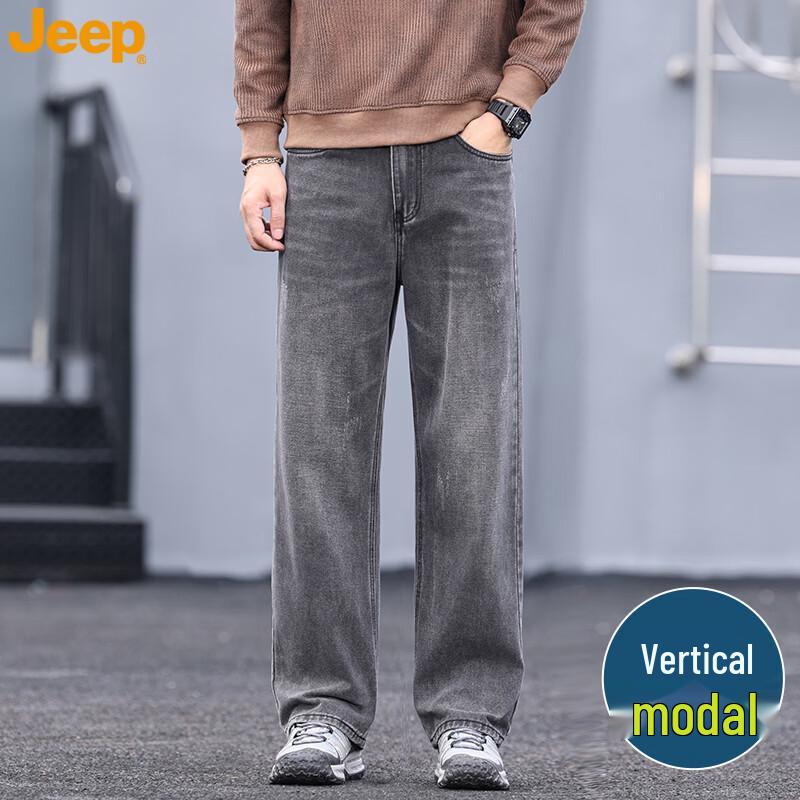 Мужские прямые джинсы JEEP из смесовой ткани тенсел 36