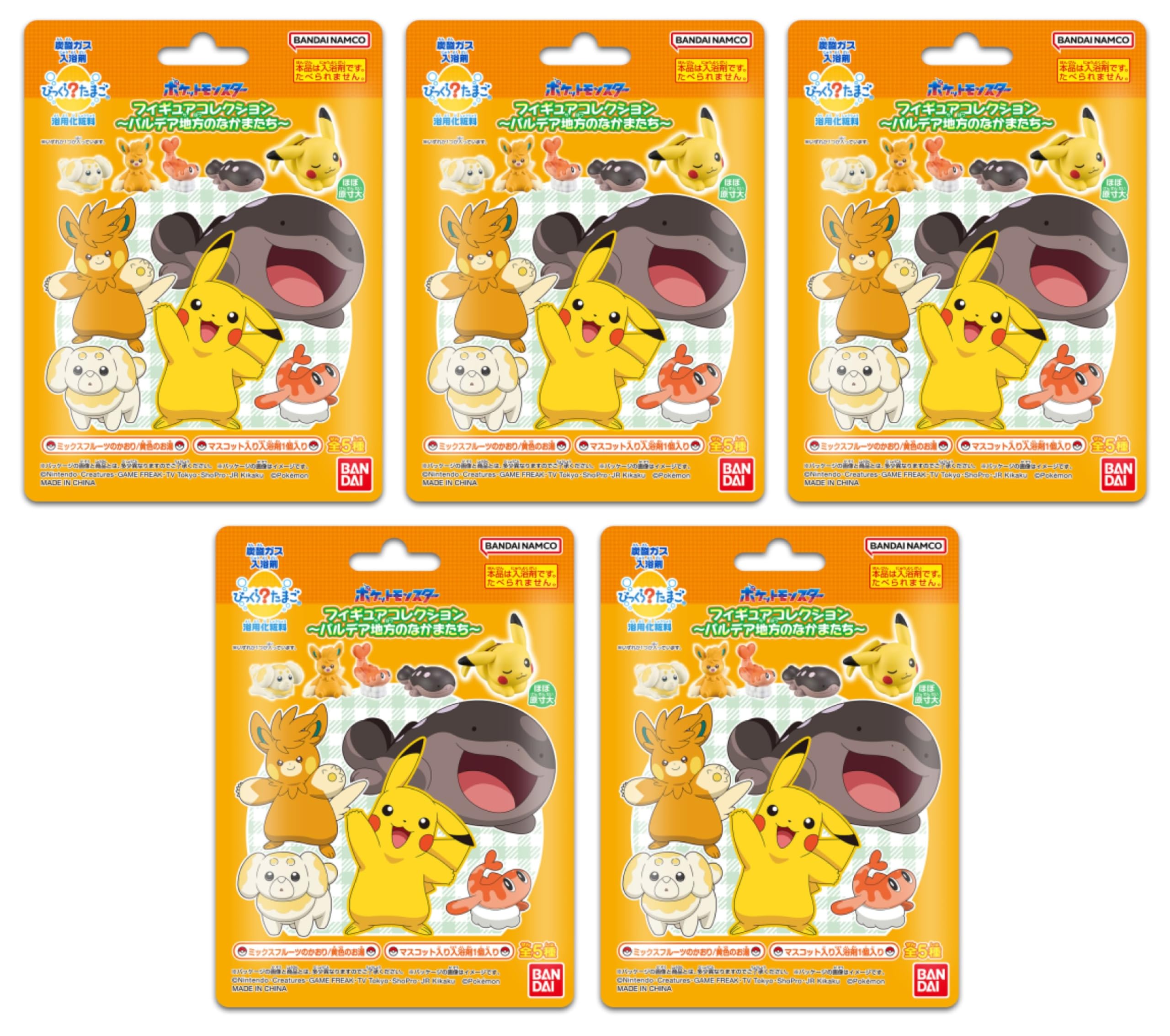 

Коллекция фигурок покемонов Bikkura Egg Paldea Region Friends x 5