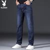 Playboy Men's Autumn/Winter Loose Straight-Leg Stretch Jeans