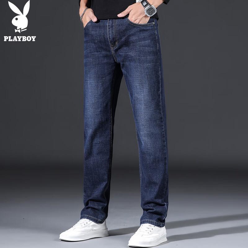 Playboy Men's Autumn/Winter Loose Straight-Leg Stretch Jeans