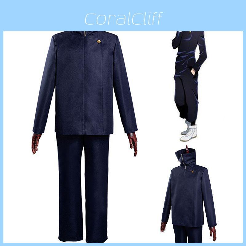 Jujutsu Kaisen Costume Cosplay Inumaki Toge Set Con Parrucca di Alta Qualità e Pantaloni Resistenti Per Halloween ed Eventi Anime