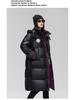 2024 Unisex Extra Long Hooded Black Cotton Jacket - Color Block Thickened Winter Coat