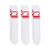 Nike Essential Eco Friendly Material Socks 3p