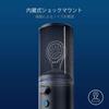 USB Condenser Microphone for Streaming, Live Commentary, and Game Commentary Unidirectional Compatible with PS4, PS5, Windows, and Mac