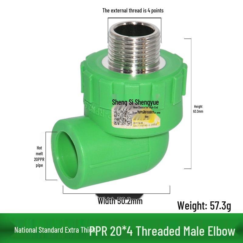 Thickened PPR 4-Point 20 Internal Thread Tee & External Thread Elbow Hot Melt Fittings