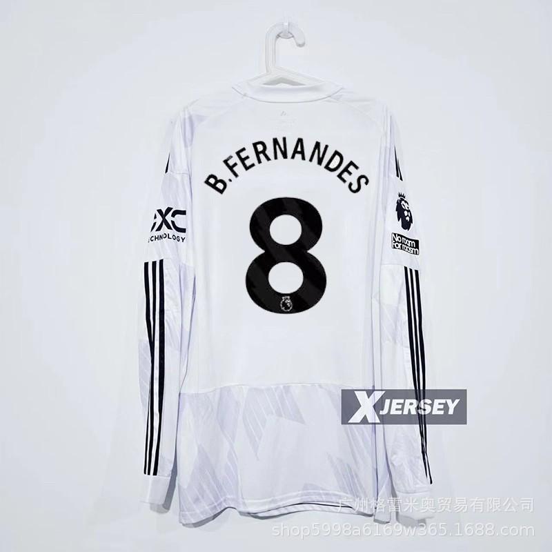 Impopolare - Maglia Hamburger SV Crystal Palace Los Angeles Arsenal maglia da calcio